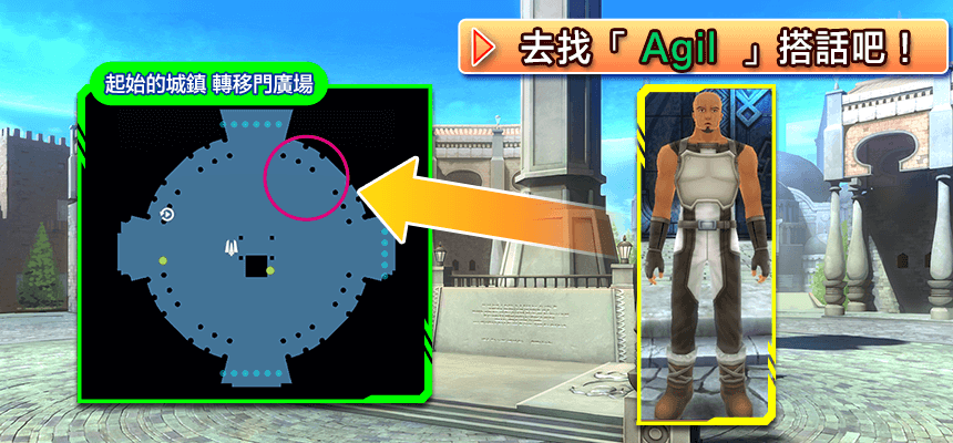 非官方 Saoif 遊戲公告節錄